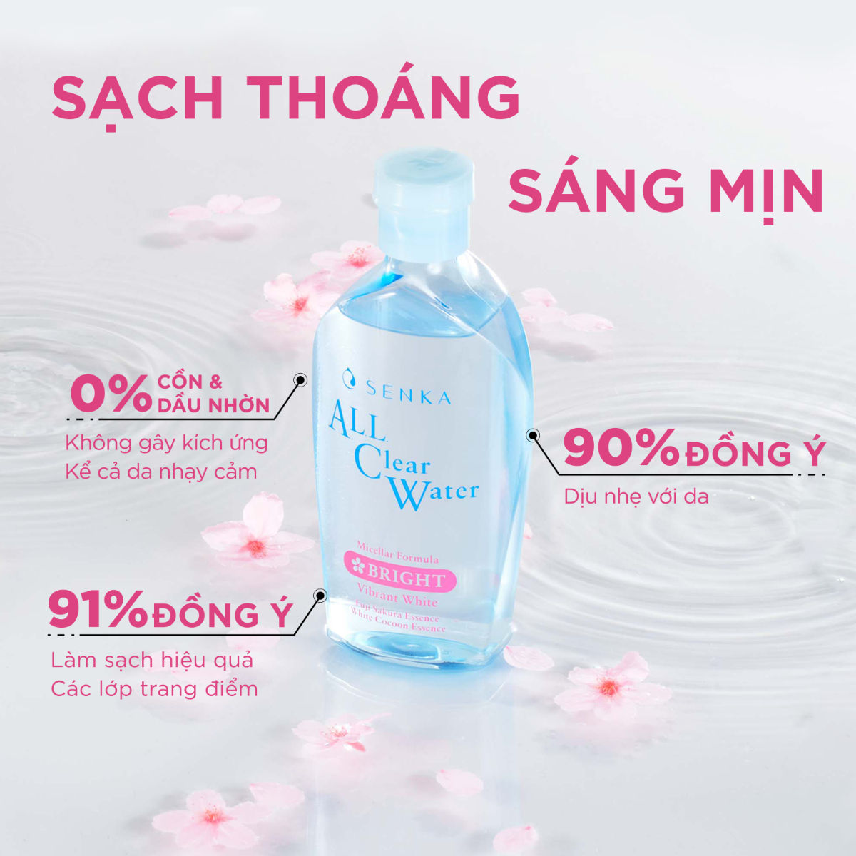 Nước Tẩy Trang Senka All Clear Water Sạch Sâu Nhẹ Dịu Nhật Bản 230ml